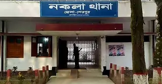 শেরপুরের নকলায় বাস চাপায় পথচারীর মৃত্যু